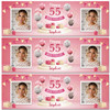 Personalised Party Banner For 55th Birthday With Photo Female Pink Balloon Gift