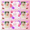 Personalised Party Banner For 60th Birthday With Photo Female Pink Cake