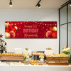 Personalised Party Banner For 60th Birthday Red Gold Balloons