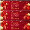 Personalised Party Banner For 60th Birthday Red Gold Balloons