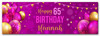 Personalised Party Banner For 65th Birthday Female Pink Gold Balloons