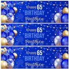 Personalised Party Banner For 65th Birthday Male Blue Gold Balloons Personalised Party Banner For 65th Birthday Male Blue Gold Balloons