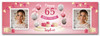 Personalised Party Banner For 65th Birthday With Photo Female Pink Balloon Gift Personalised Party Banner For 65th Birthday With Photo Female Pink Balloon Gift