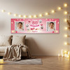 Personalised Party Banner For 80th Birthday With Photo Female Pink Balloon Gift Personalised Party Banner For 80th Birthday With Photo Female Pink Balloon Gift
