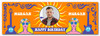 Personalised Party Banner For Birthday 1960's Theme Psychedelic Orange