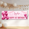 Personalised Party Banner For 16th Birthday Girls Pink Balloon Star