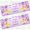 Personalised Party Banner For Birthday Female Cocktails Purple Personalised Party Banner For Birthday Female Cocktails Purple