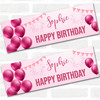 Personalised Party Banner For Birthday Female Pink Balloon Star Personalised Party Banner For Birthday Female Pink Balloon Star