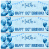 Personalised Party Banner For 100th Birthday Male Blue Balloon Star