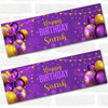 Personalised Party Banner For Birthday Purple Gold Balloons Personalised Party Banner For Birthday Purple Gold Balloons