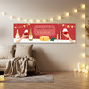Personalised Party Banner For Birthday Wine Red Cheese Personalised Party Banner For Birthday Wine Red Cheese