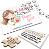 FREE WITH ORDERS OVER £30! - Will You Be My Flower Girl Gift Watercolour Girl Personalised Wood Jigsaw Puzzle