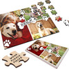 FREE WITH ORDERS OVER £30! - Puppy Dog Pet Photo Collage Gift Custom Personalised Wooden Jigsaw Puzzle FREE WITH ORDERS OVER £30! - Puppy Dog Pet Photo Collage Gift Custom Personalised Wooden Jigsaw Puzzle