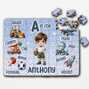 FREE WITH ORDERS OVER £30! - Cute Boy Gift For Kids Any Alphabet Initial Personalised Wooden Jigsaw Puzzle