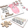 FREE WITH ORDERS OVER £30! - For Big Brother Pregnancy Announcement Gift Personalised Wood Jigsaw Puzzle
