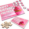 FREE WITH ORDERS OVER £30! - Funny Rude Birthday Gift Cupcake You Prick Personalised Wooden Jigsaw Puzzle