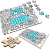 FREE WITH ORDERS OVER £30! - Mandala You Cock Jigsaw Blue Rude Funny Gift Personalised Wooden Jigsaw Puzzle