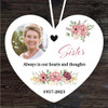 Sister Floral Memorial Keepsake Heart Personalised Hanging Ornament Sister Floral Memorial Keepsake Heart Personalised Hanging Ornament