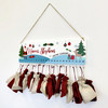 Personalised Christmas Advent Calendar Family Ornaments Xmas Countdown Sign