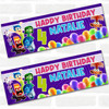 Personalised Party Banner For Kids Birthday Inside Out Balloons