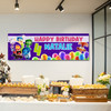 Personalised Party Banner For Kids Birthday Inside Out Balloons