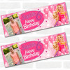 Personalised Party Banner For Kids Birthday Barbie Photo