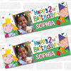 Personalised Party Banner For Kids Birthday Ben & Holly Photo