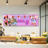 Personalised Party Banner For Kids Birthday Girls Disney Minnie Mouse Daisy Duck