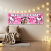 Personalised Party Banner For Kids Birthday Girls Hello Kitty Photo