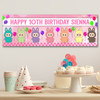 Personalised Party Banner For Kids Birthday Labubu