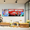 Personalised Party Banner For Kids Birthday Cars Photo