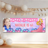 Personalised Party Banner For Kids Birthday Disney Princess Aurora