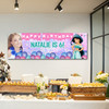 Personalised Party Banner For Kids Birthday Disney Princess Jasmine