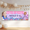 Personalised Party Banner For Kids Birthday Disney Princess Sophia