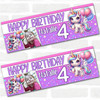 Personalised Party Banner For Kids Birthday Unicorn Balloons Photo