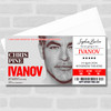 Ivanov Personalised Gift Voucher Surprise Theatre Ticket