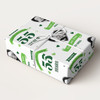 Personalised Wrapping Paper 55th Wedding Anniversary 55 Year Photo Emerald Heart