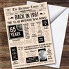 Born In 1961 Newspaper Birthday Facts Any Year Any Age Personalised Card