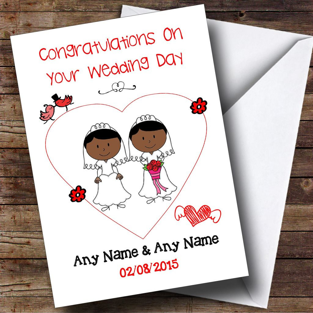 Cute Doodle Gay Lesbian Female Black Couple Personalised Wedding