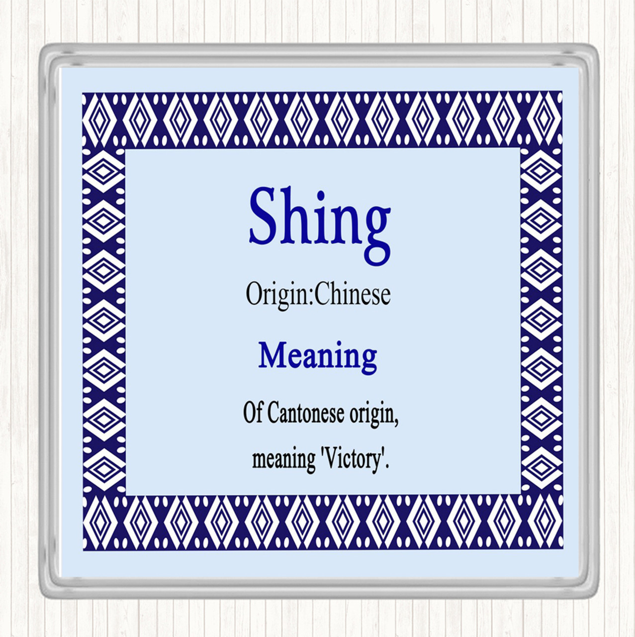 Shing Name Meaning Drinks Mat Coaster Blue The Card Zoo