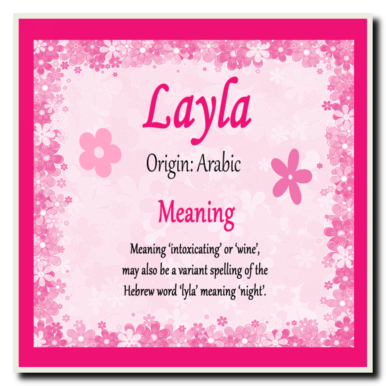 Printable Layla Name