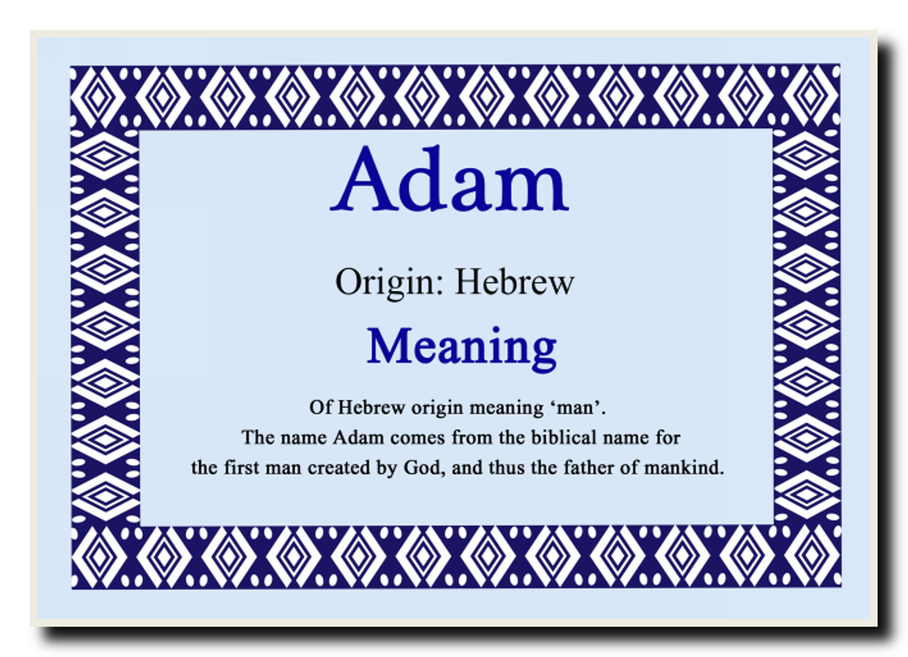 adam name design