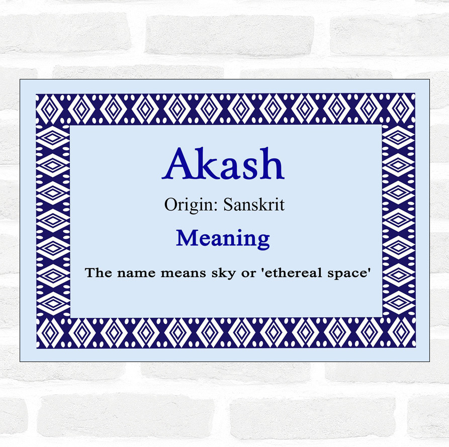 Akash Name Meaning Blue Certificate The Card Zoo