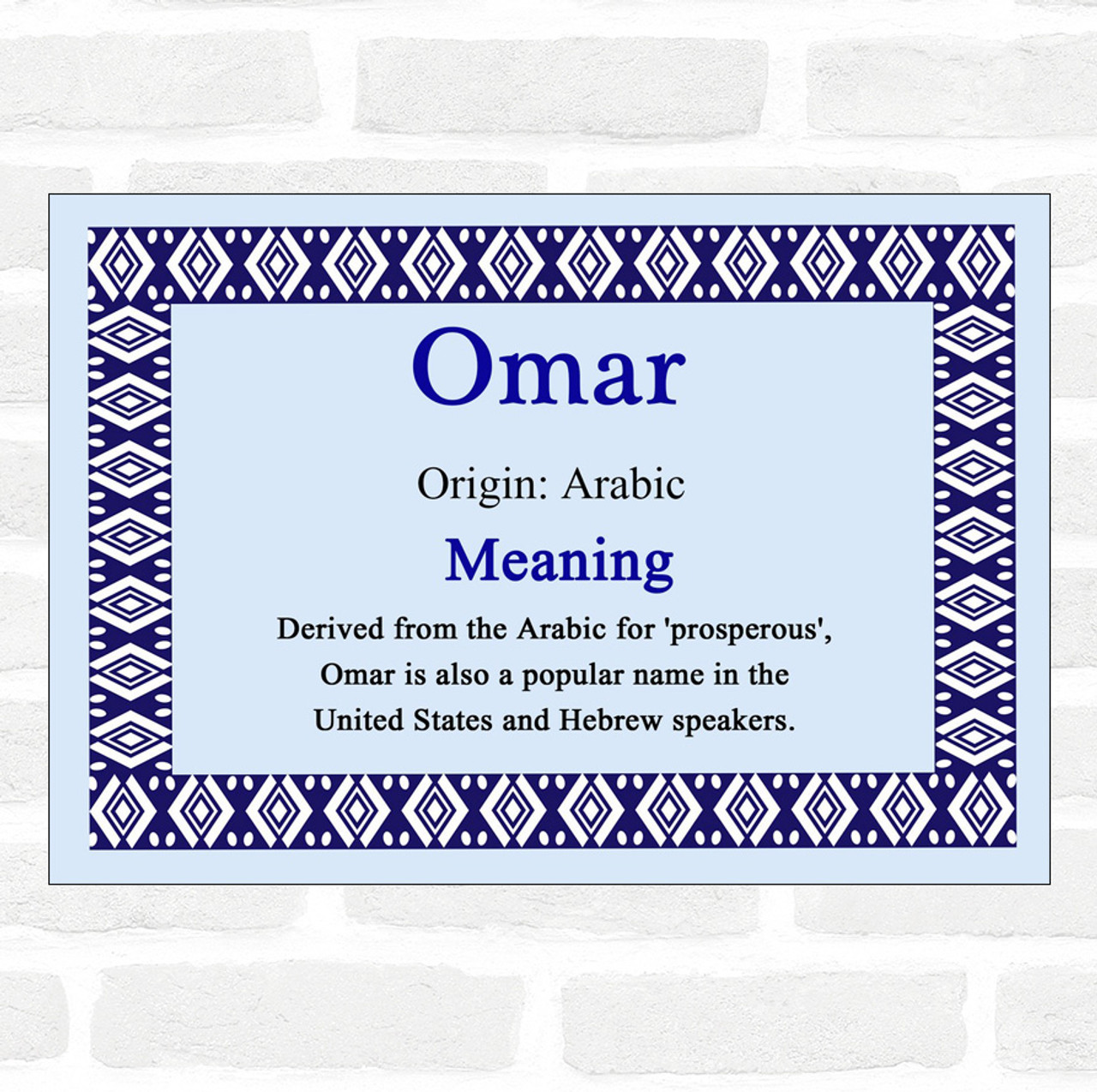 omar name in arabic