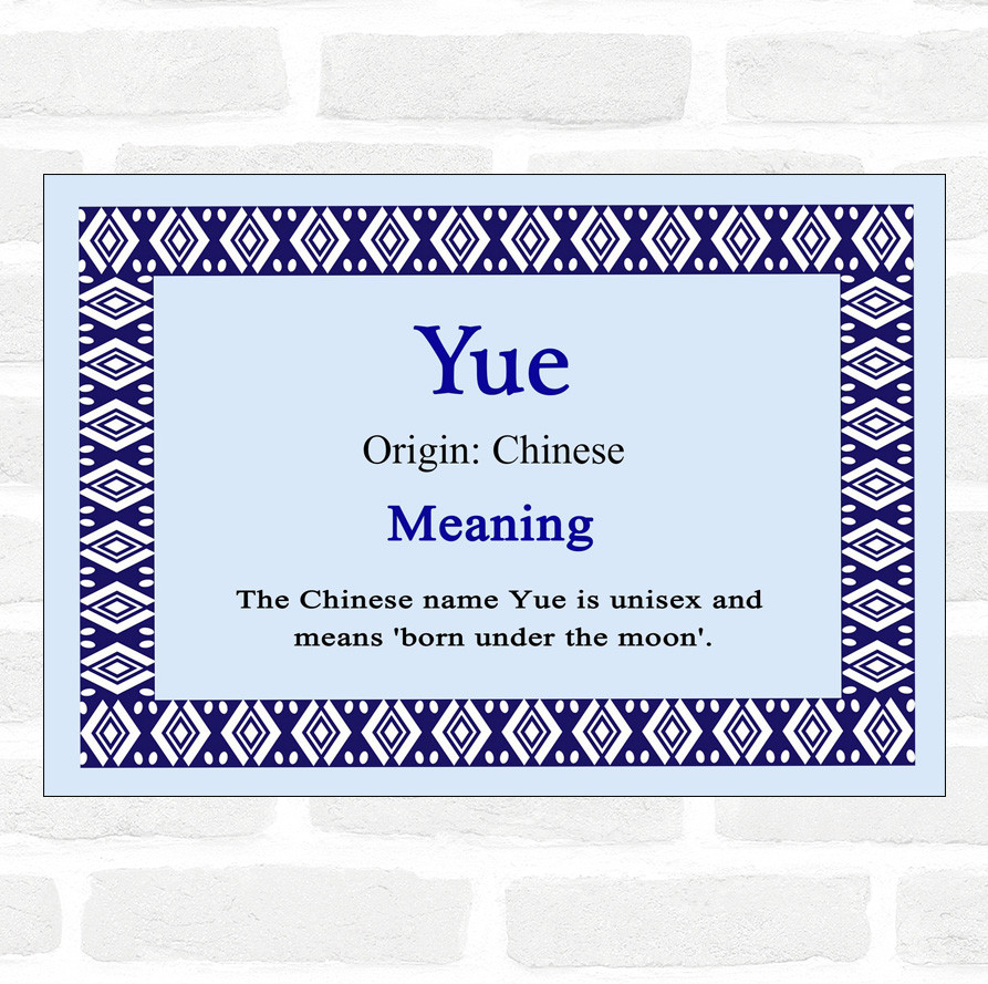 Yue Name Meaning Blue Certificate - The Card Zoo