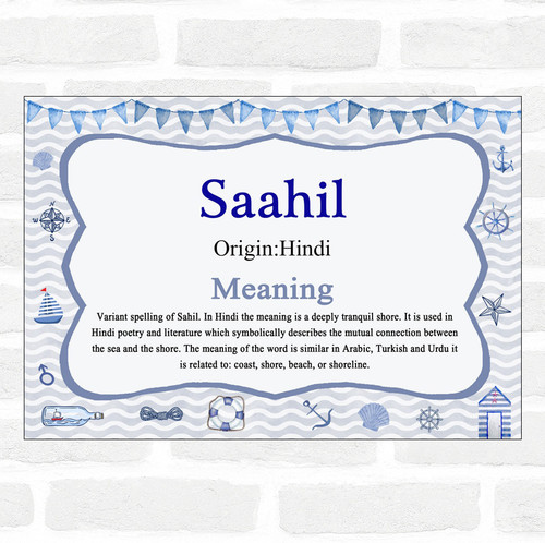 Saahil Name Meaning Nautical Certificate The Card Zoo