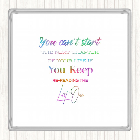 Last One Rainbow Quote Drinks Mat Coaster