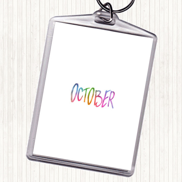 October Rainbow Quote Bag Tag Keychain Keyring