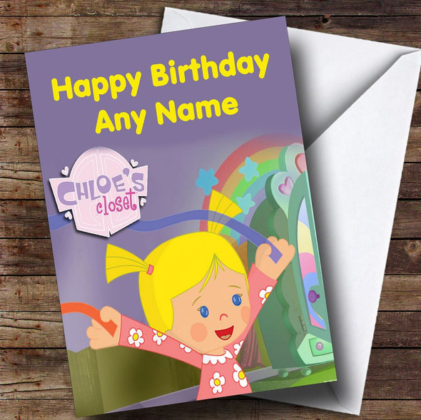 Chloe's Closet Purple  Personalised Children's Birthday Card