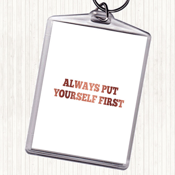 Rose Gold Yourself First Quote Bag Tag Keychain Keyring
